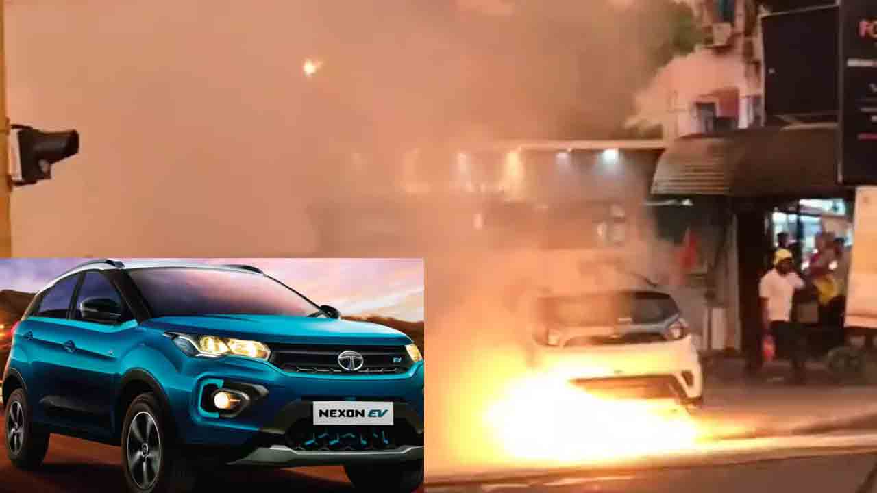 Fire in Tata Nexson | నెక్సాన్ ఈవీలో మంట‌లు.. క‌స్ట‌మ‌ర్ల సేఫ్టీకే ప్రాధాన్యం అన్న టాటా మోటార్స్‌!