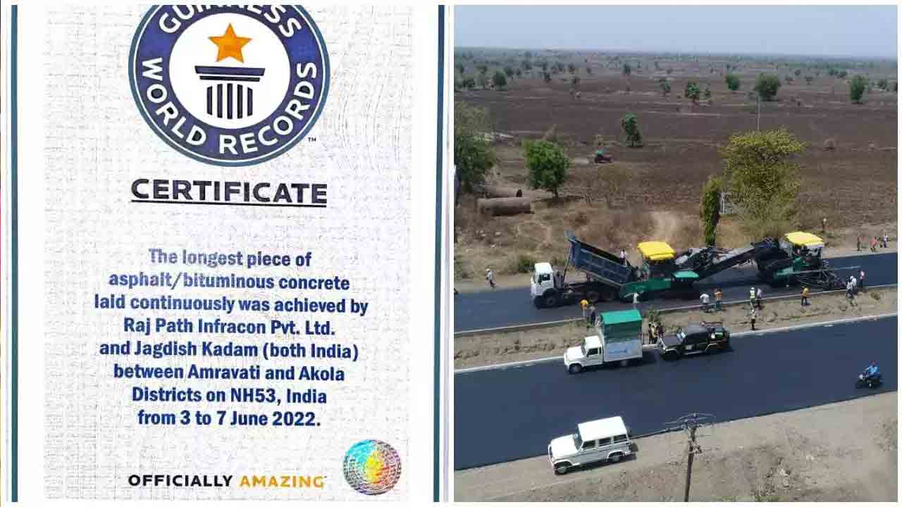 NHAI ప్రపంచ రికార్డ్‌.. 5 రోజుల్లో 75 కిలోమీటర్ల పొడవైన రోడ్డు నిర్మాణం