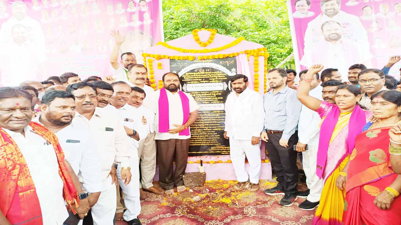 గ్రామాల అభివృద్దే ప్రభుత్వ ధ్వేయం