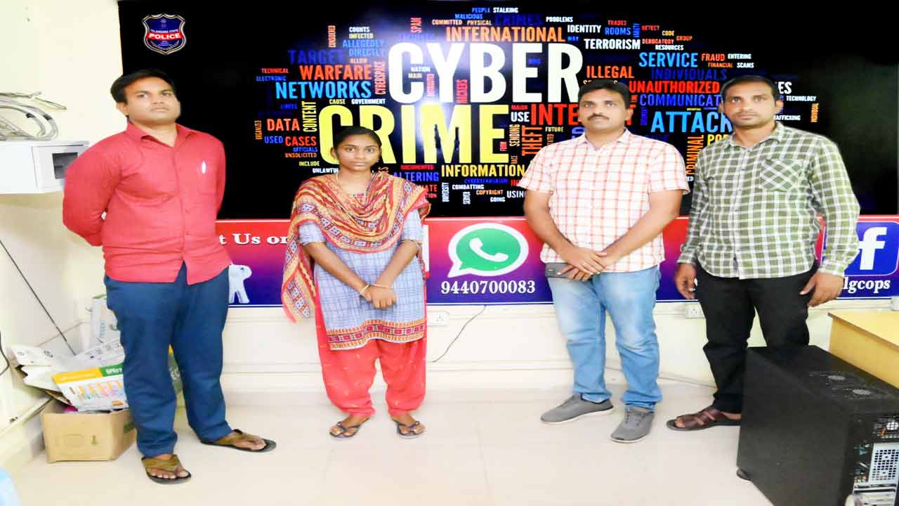 సైబర్‌ మోసానికి గురైన మహిళ డబ్బు రికవరీ