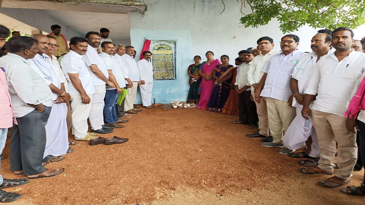 ప్రభుత్వ పాఠశాలల బలోపేతానికి కృషి