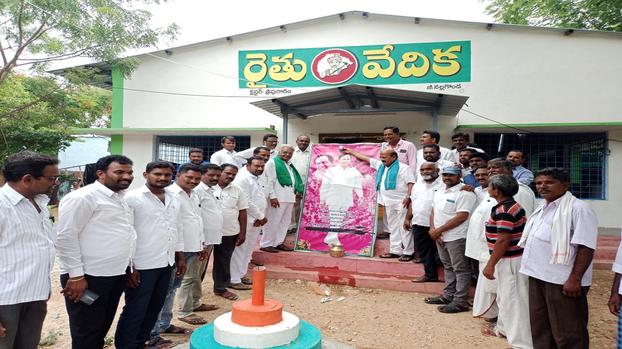 రైతుల ఖాతాల్లో41.36 కోట్లు