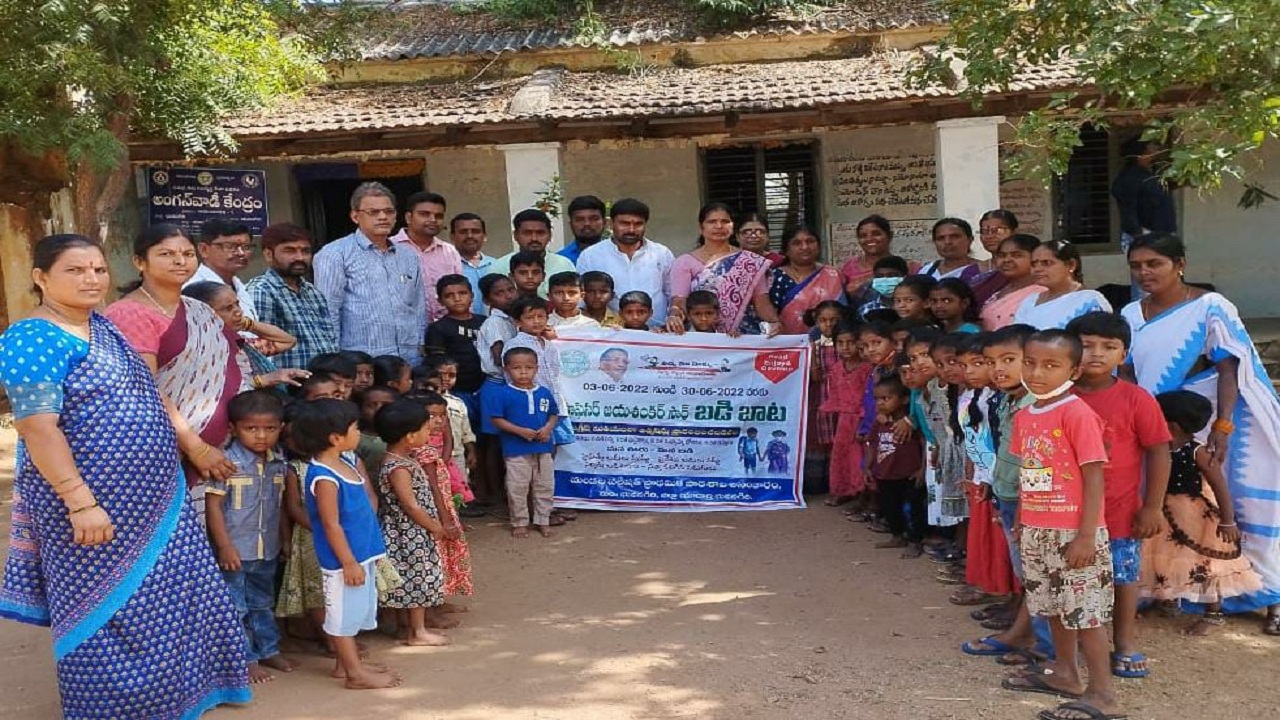 ప్రభుత్వ పాఠశాలల్లో మెరుగైన విద్య