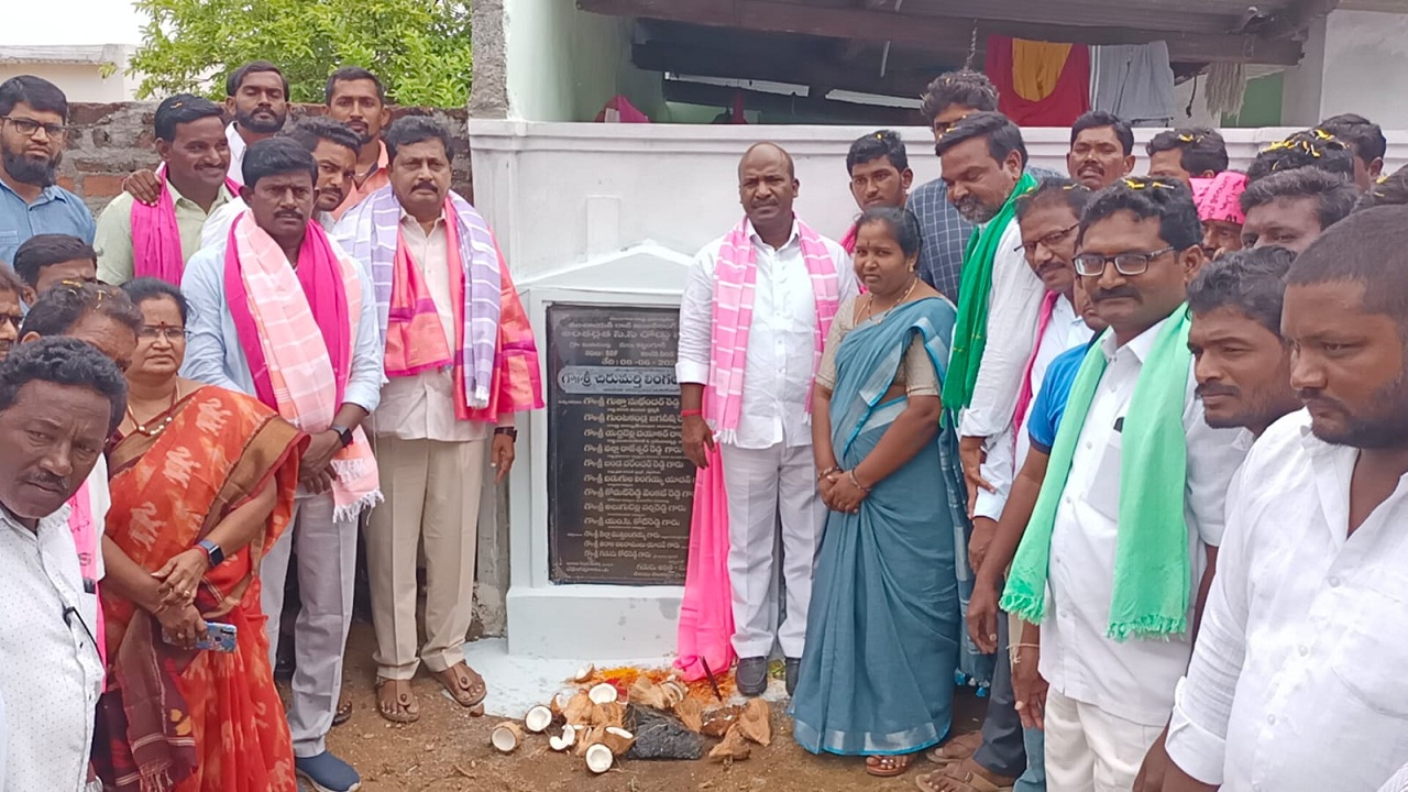 గ్రామాల గణనీయమైన అభివృద్ధి