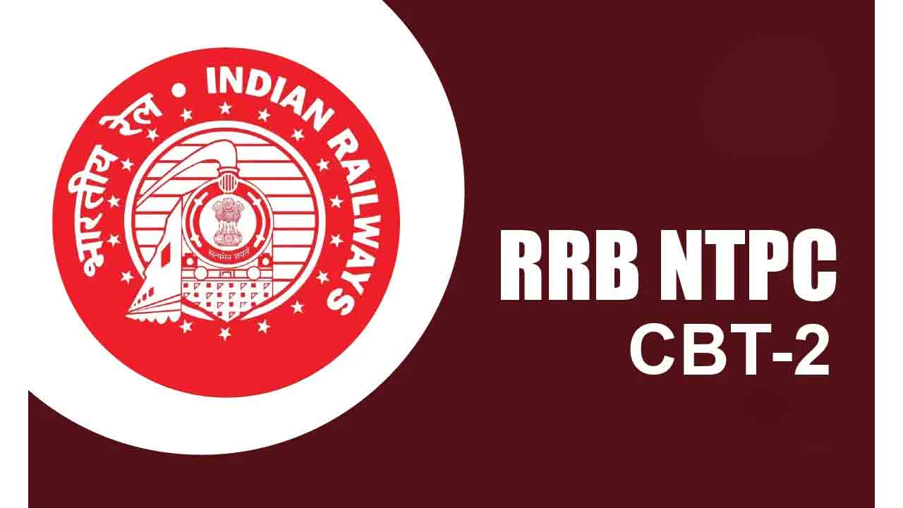 12 నుంచి ఆర్‌‌ఆ‌ర్‌బీ NTPC పరీ‌క్షలు