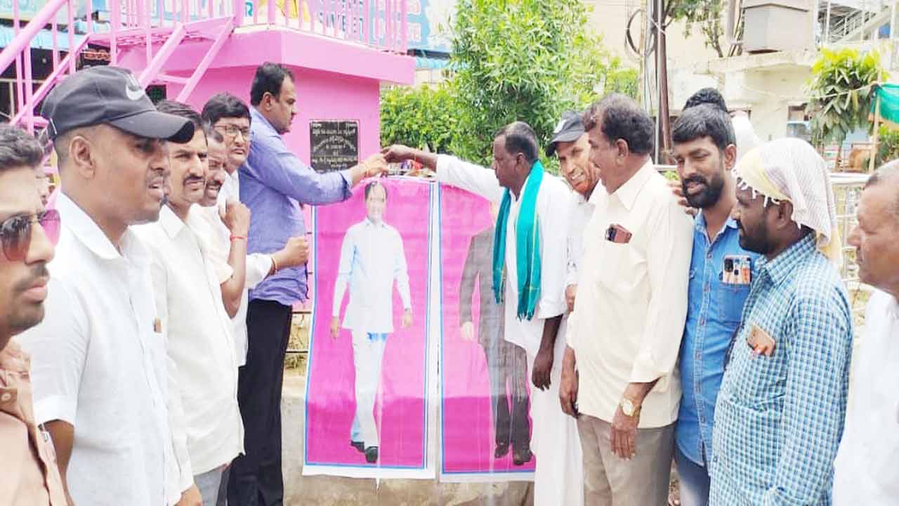 ఖాతాల్లోకి పెట్టుబడి సాయం..