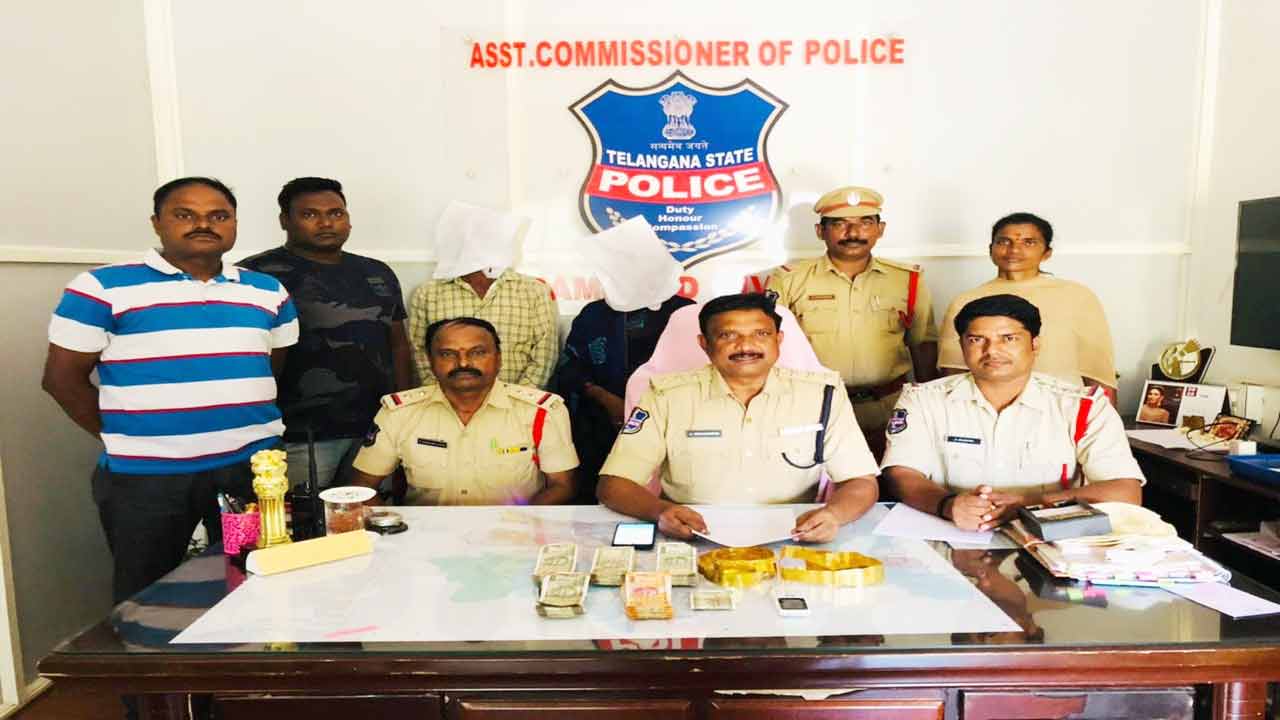 బంగారు వడ్డాణం పేరిట టోకరా