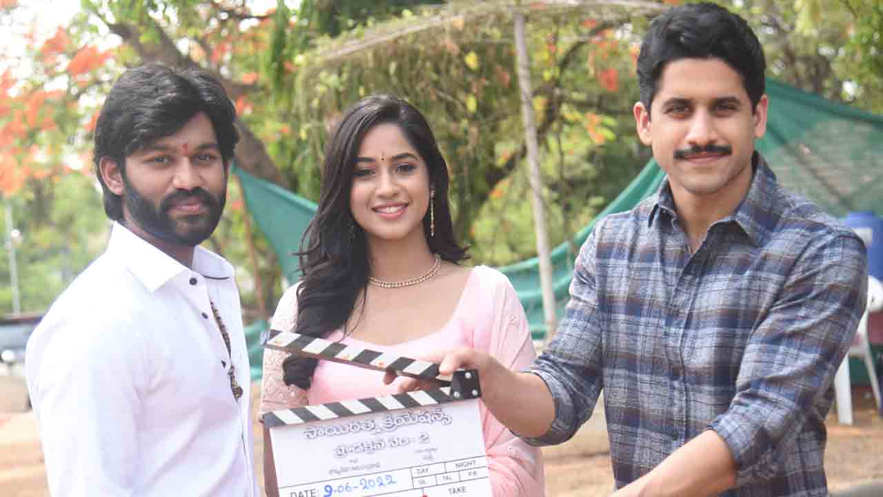 నవతరం ప్రేమకథ