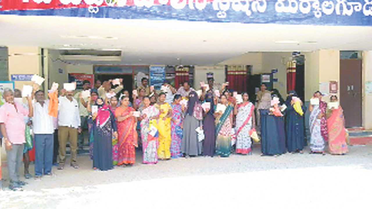 స్నేహ సమాఖ్య పేరుతో మోసం