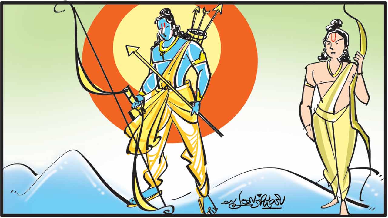 కలసి ఉంటే కలదు సుఖం