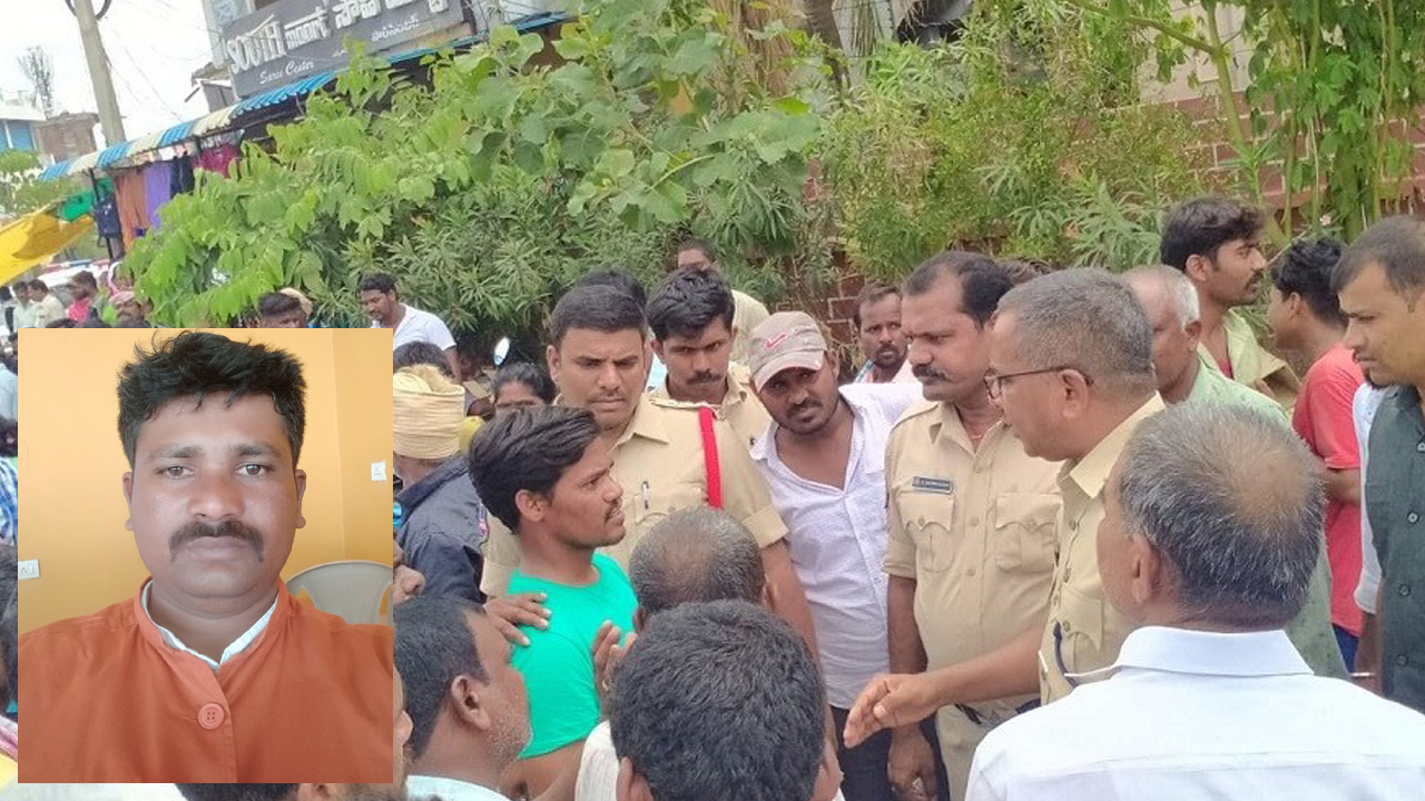 వ్యాపారంలో విభేదాలతో హత్య