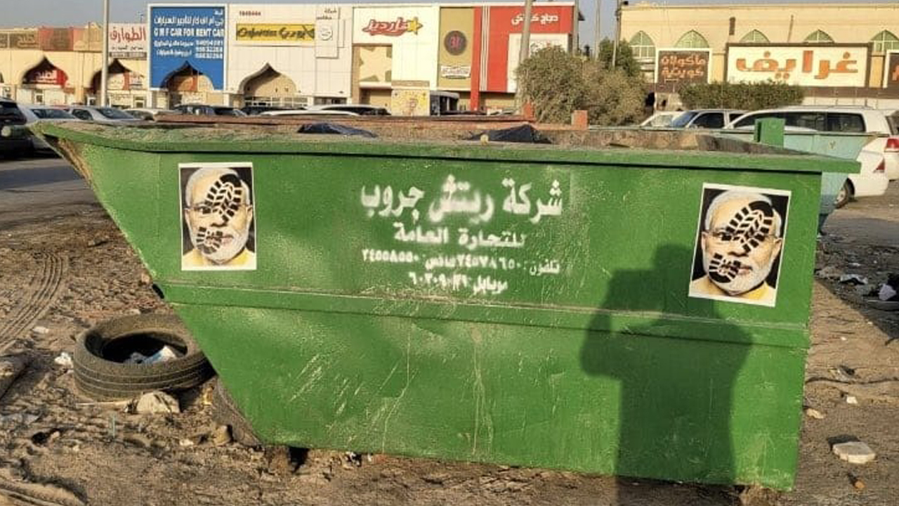 వర్తమాన చరిత్రహీనులు!