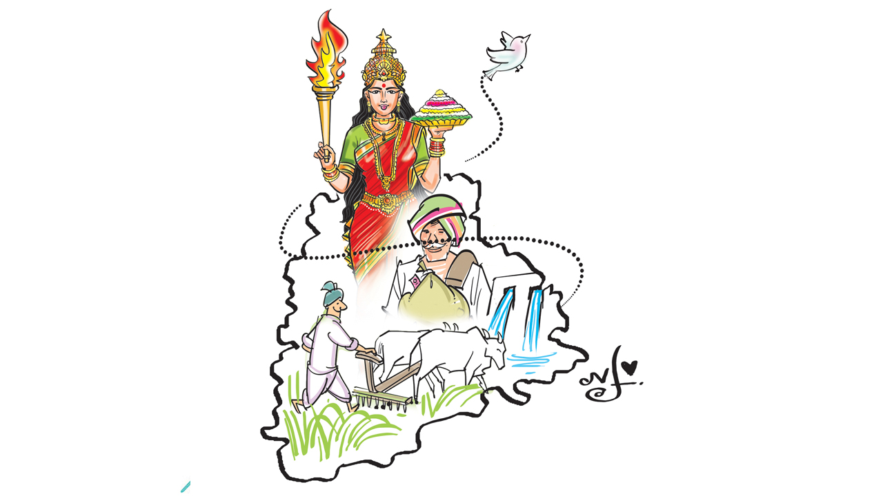 ప్రగతి పథం