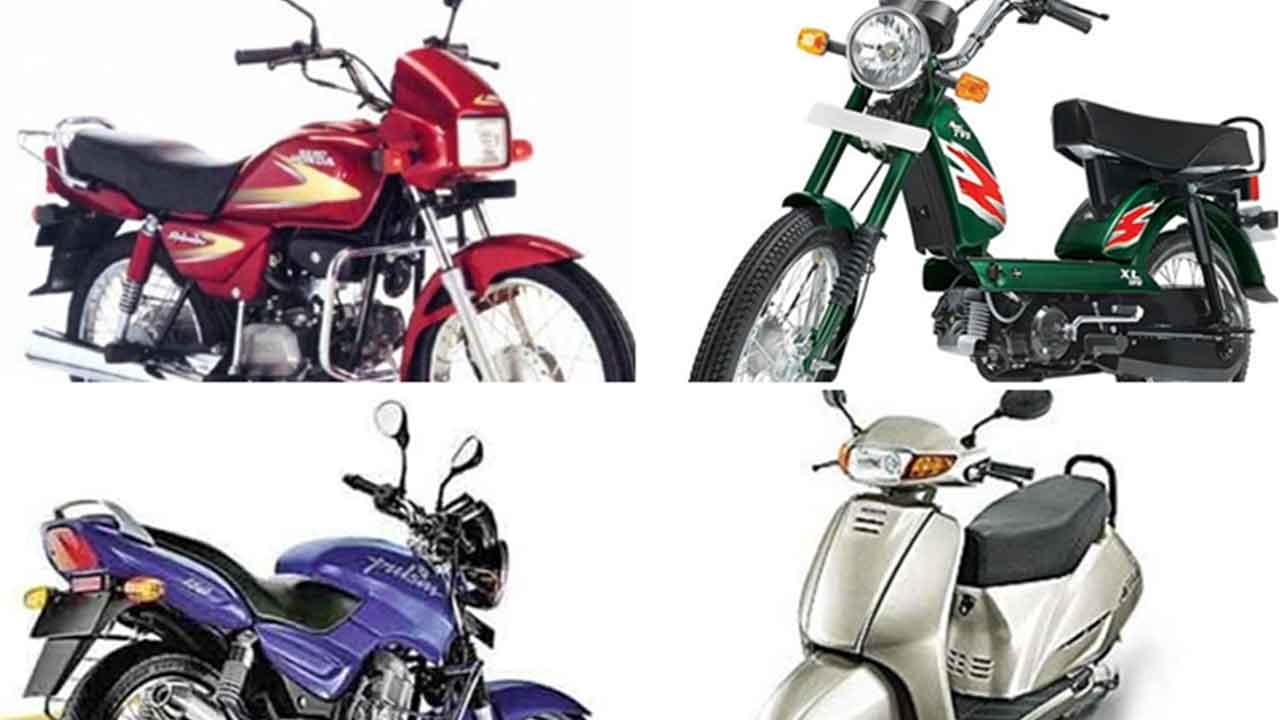 Tips for 2 Wheeler Loan | త‌క్కువ వ‌డ్డీకే టూ వీల‌ర్ లోన్‌.. ఈ టిప్స్ పాటిస్తే స‌రి!