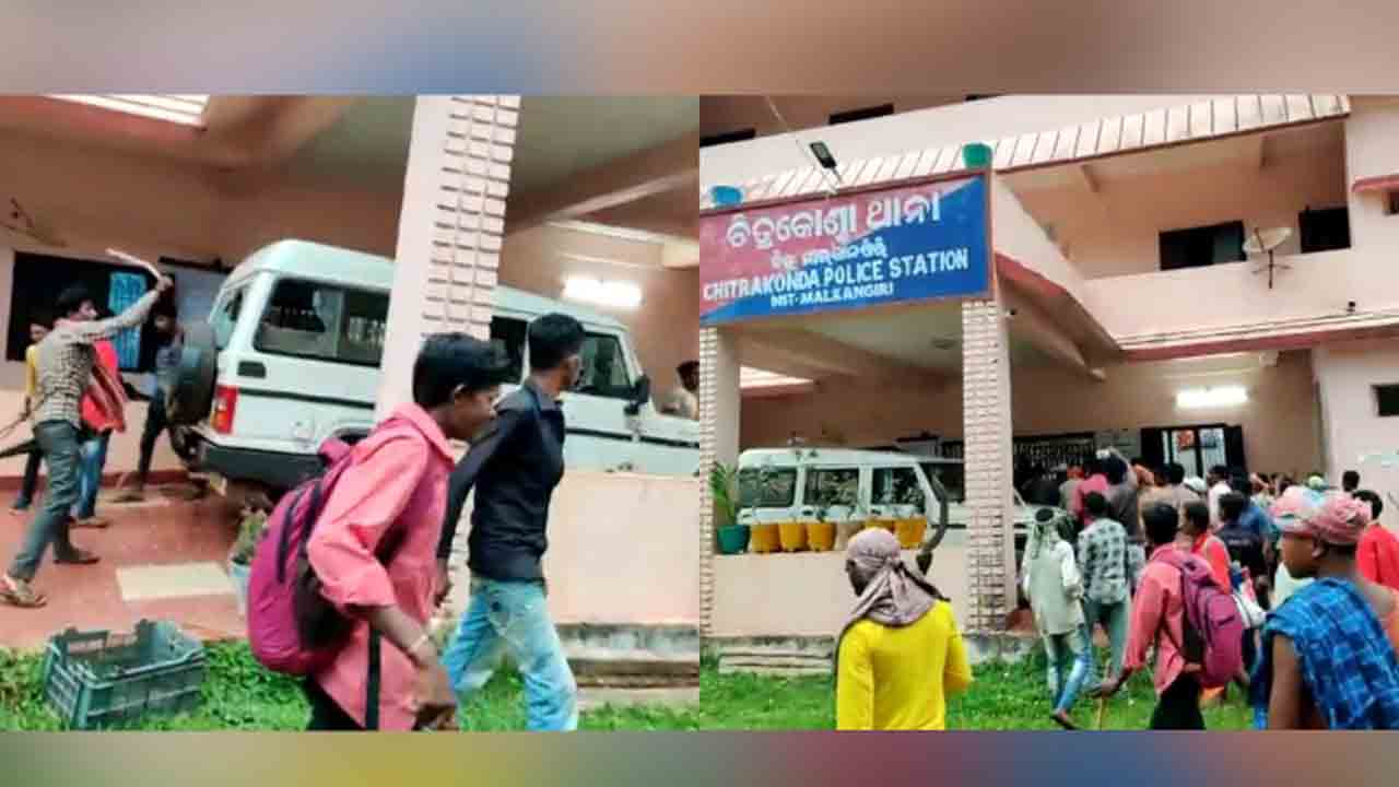 Odisha | చిత్రకొండ పోలీస్ స్టేషన్పై గిరిజనుల దాడి