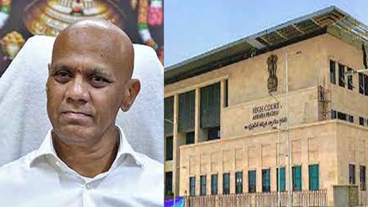 టీటీడీ ఈఓగా ధర్మారెడ్డి నియామకం.. ఏపీ హైకోర్టులో ‘పిల్‌’ విచారణ