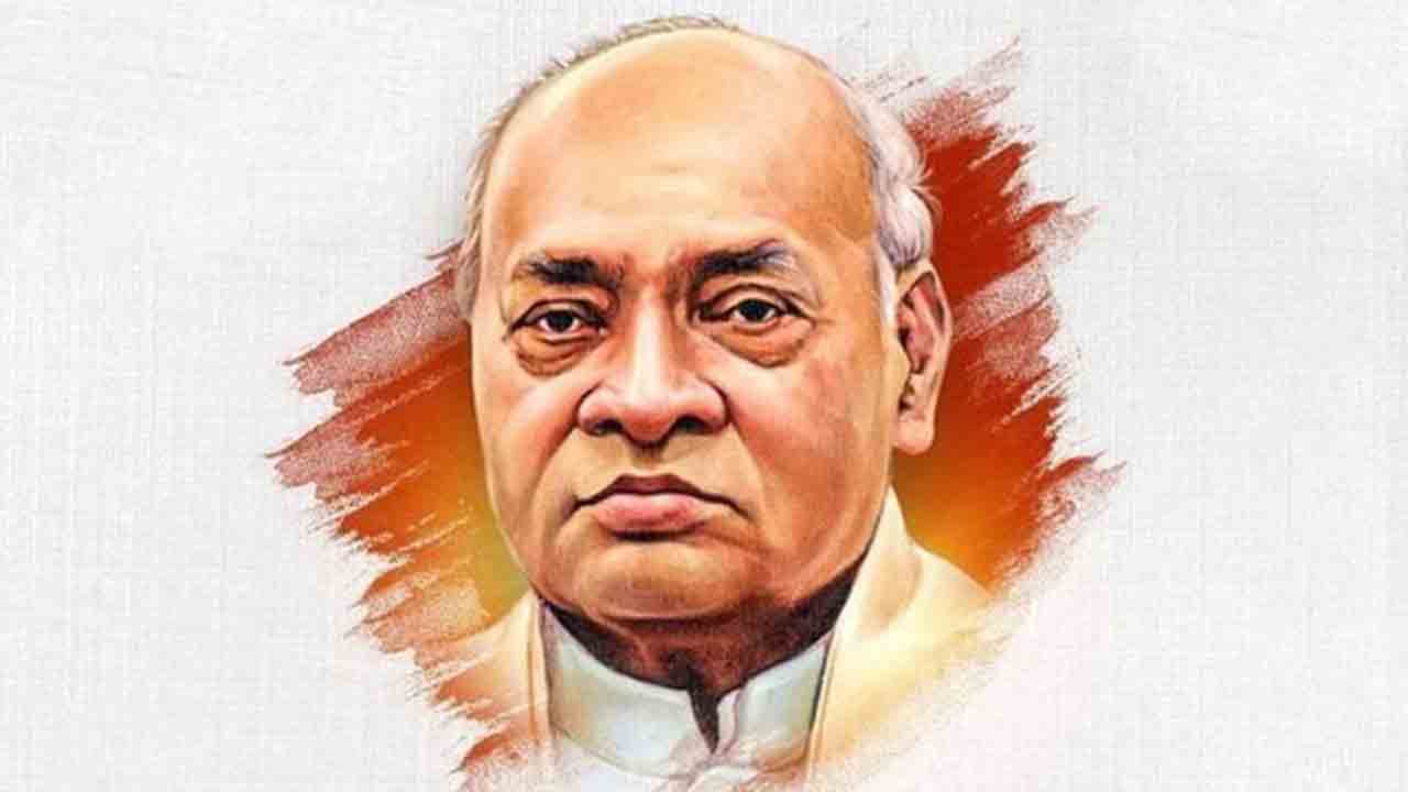 పీవీ వర్ణించిన కలం కన్నులో..