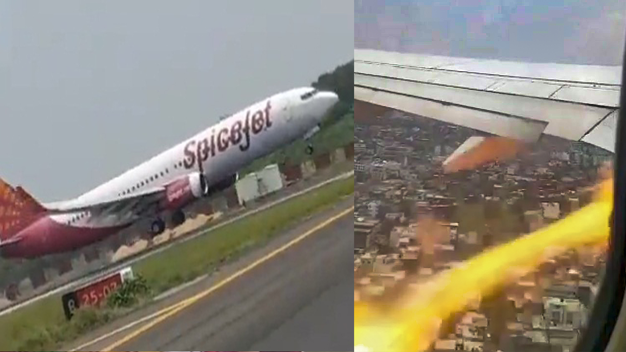 గాల్లో ఉండగా మంటలు