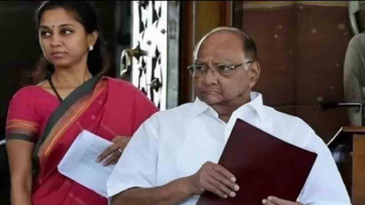 ‘నాకు ఆశ్చర్యం కలిగించలేదు’.. రాజ్యసభ ఫలితాలపై శరద్‌ పవార్‌