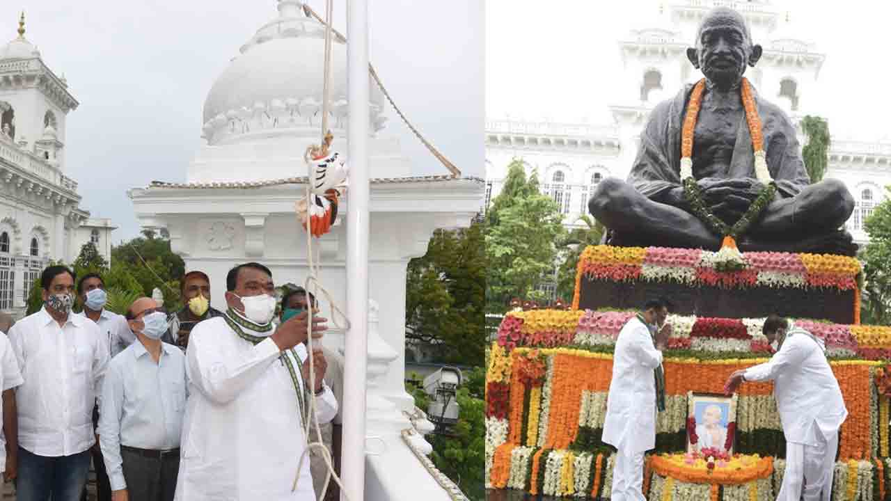 శాసనసభలో ఘనంగా రాష్ట్ర ఆవిర్భావ వేడుకలు