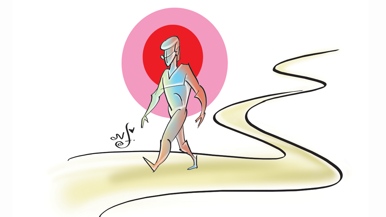 మార్గదర్శి