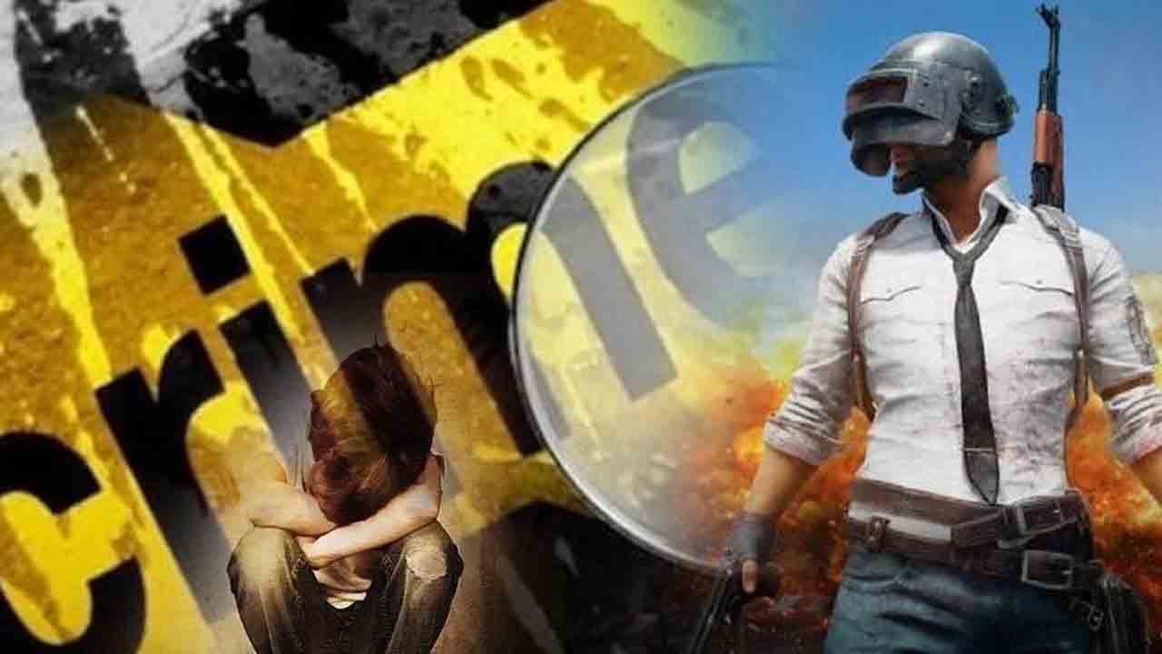 పబ్‌జీ ఆడొద్దన్నందుకు తల్లిని చంపిన కొడుకు