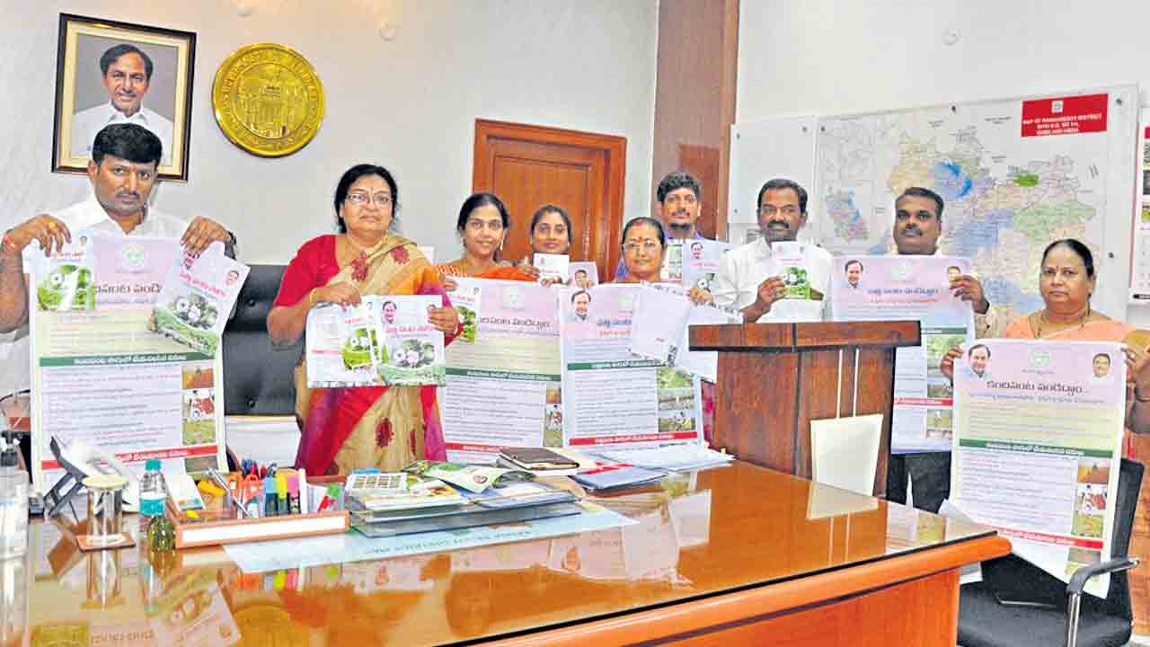 లాభమెరిగి సాగు…