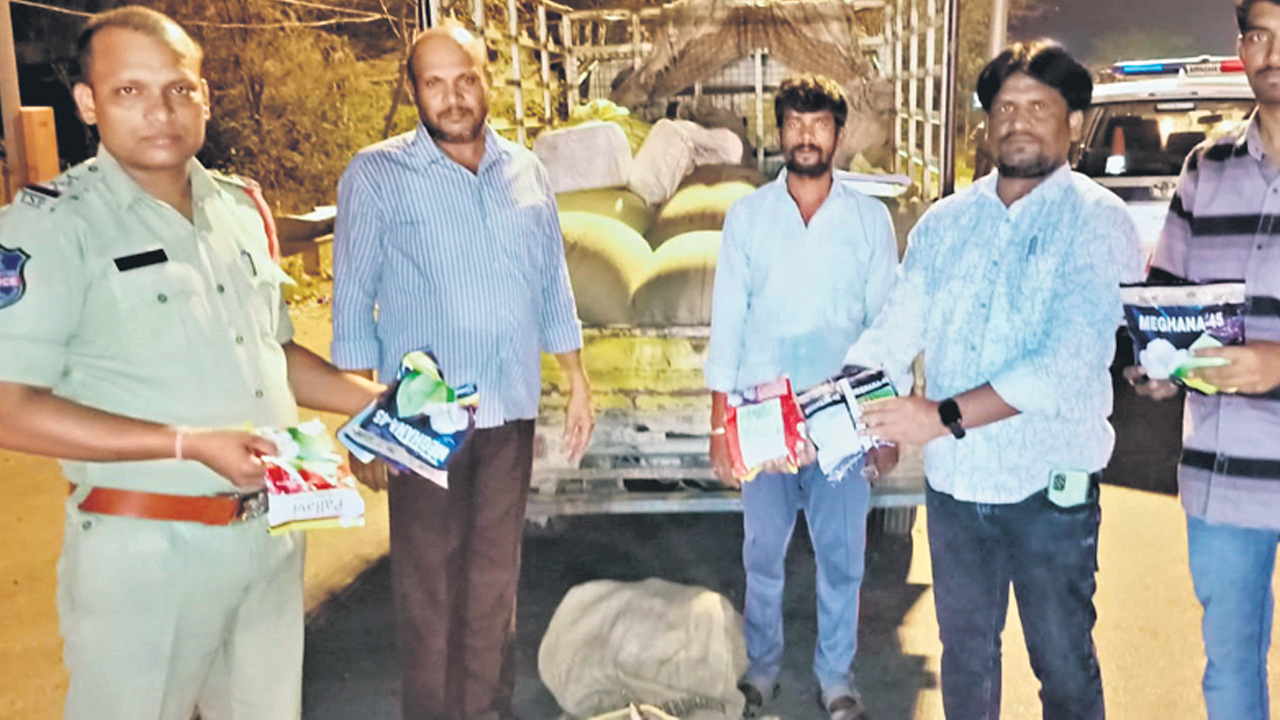 నకిలీపై నిఘా