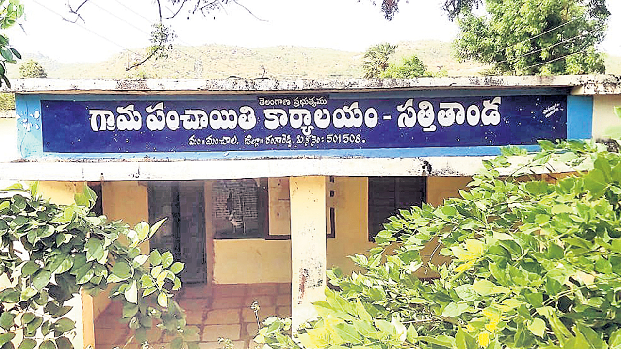 నాడు సమస్యలు నేడు సౌకర్యాలు