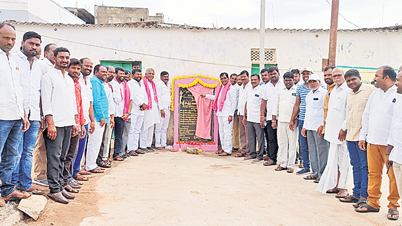 ప్రజా సంక్షేమమే ప్రభుత్వ లక్ష్యం