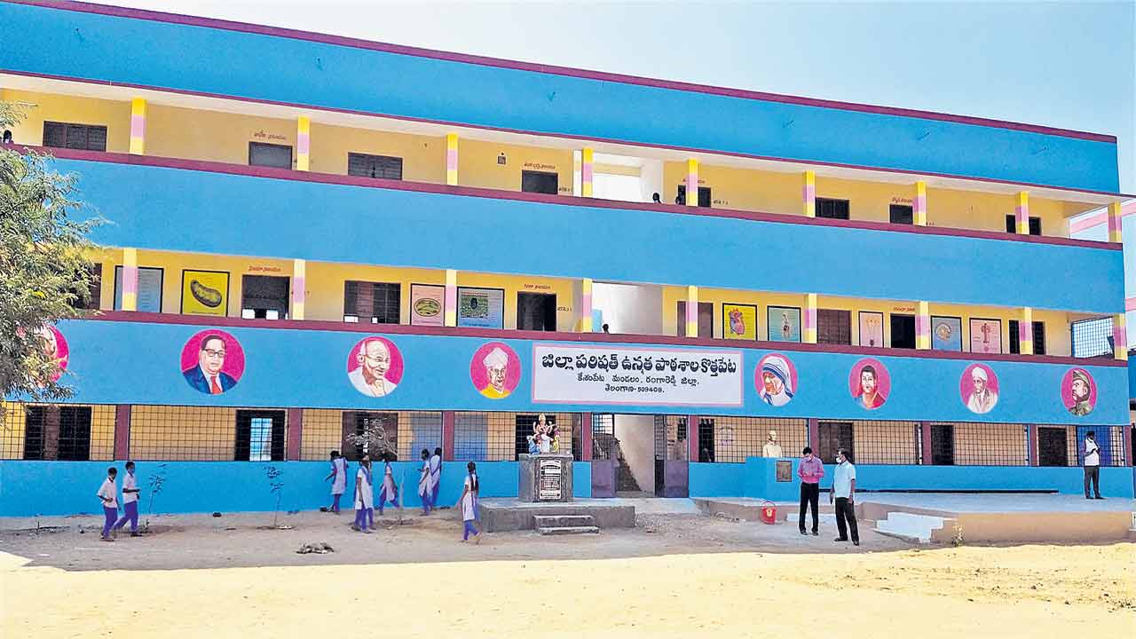 కార్పొరేట్కు దీటుగా ప్రభుత్వ పాఠశాలలు
