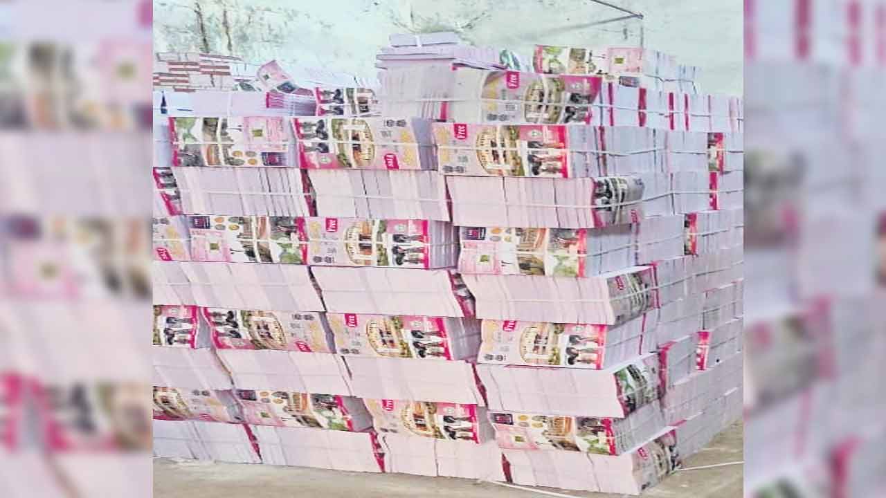 పుస్తకాలొచ్చాయ్..