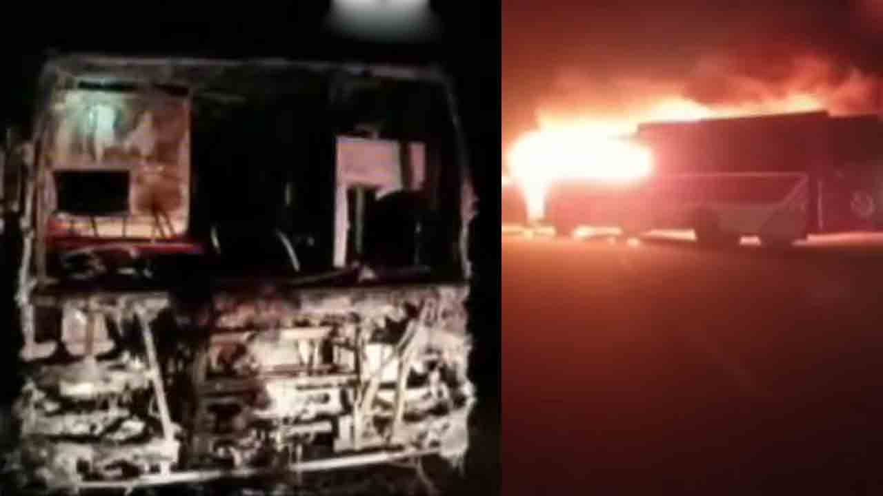 తప్పిన ప్రమాదం.. షార్ట్‌ సర్క్యూట్‌తో దగ్ధమైన ఆర్టీసీ బస్సు