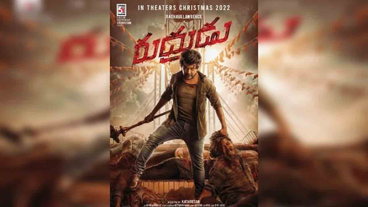 Rudhrudu 1st Look | స్పీడు మీదున్న‌ రాఘ‌వా లారెన్స్..ఫుల్ యాక్ష‌న్ మూడ్‌