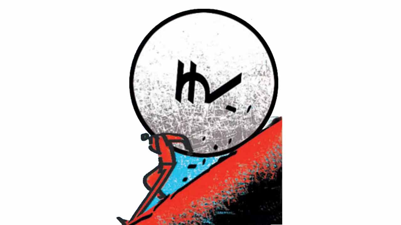 రూపాయి విలవిల