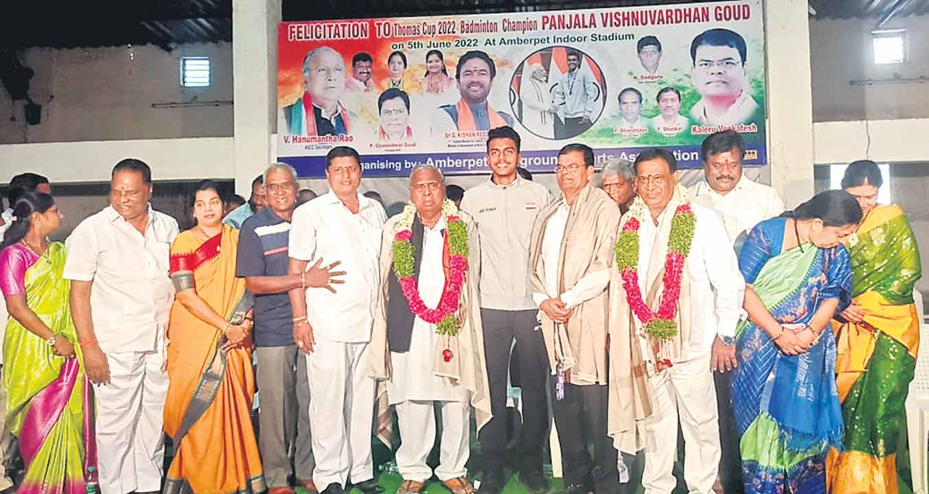 విష్ణువర్ధన్‌గౌడ్‌కు అభినందన