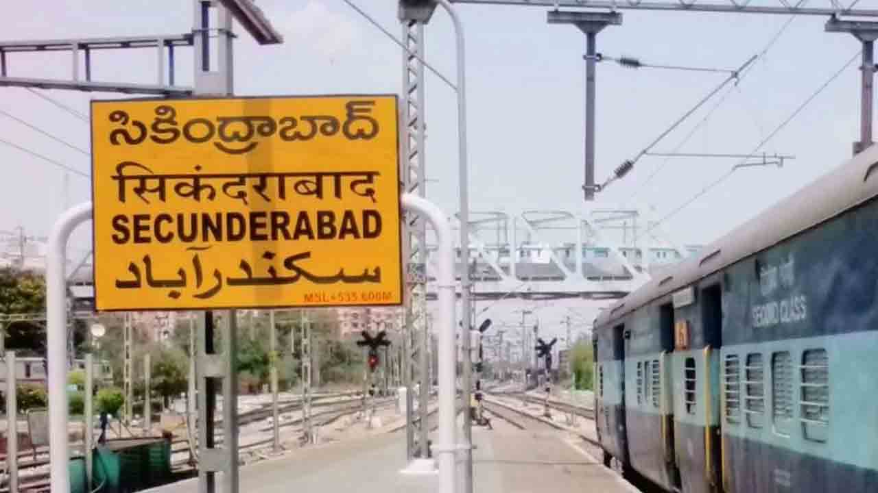 సికింద్రాబాద్‌ రైల్వేస్టేషన్‌ వద్ద భారీ భద్రత