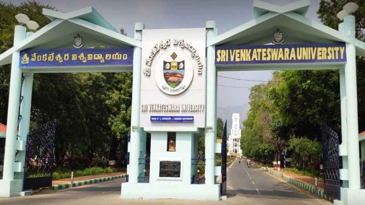 రేపు ఎస్వీయూ స్నాతకోత్సవం.. ముగ్గురికి గౌరవ డాక్టరేట్లు