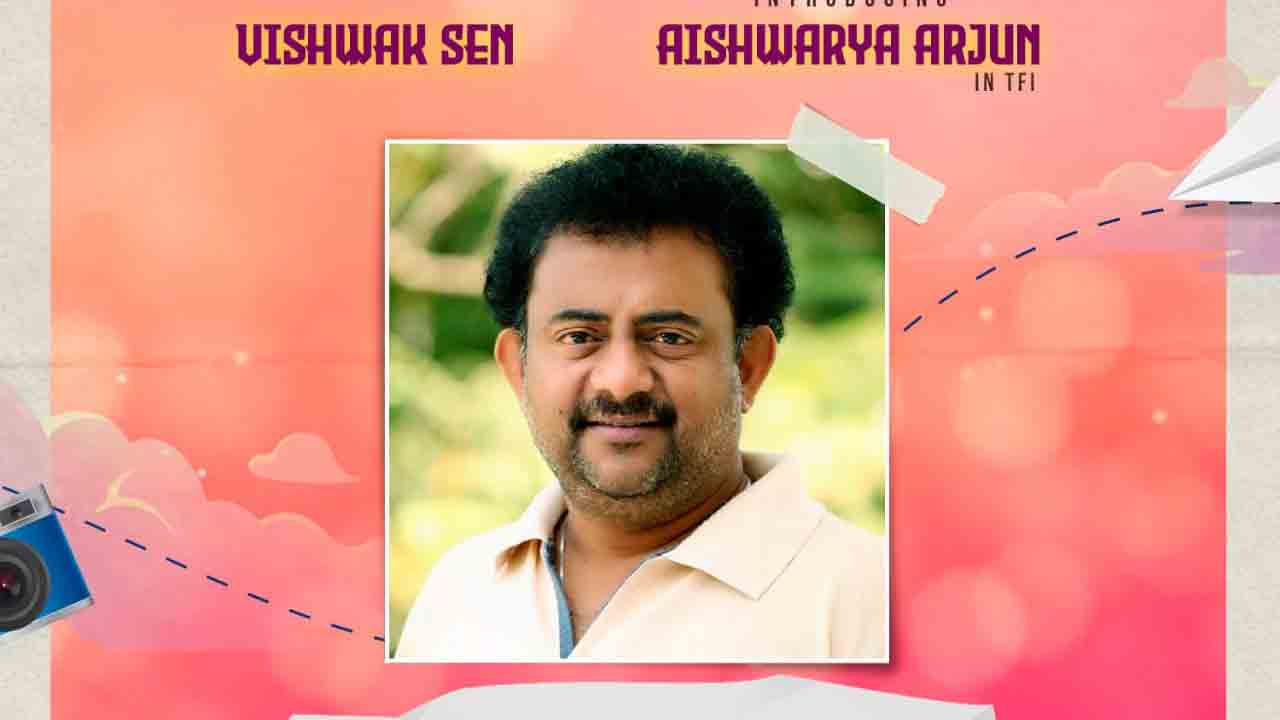 Vishwak Sen 11 | విశ్వ‌క్ సేన్-అర్జున్ సినిమాకు పాపుల‌ర్ రైట‌ర్‌