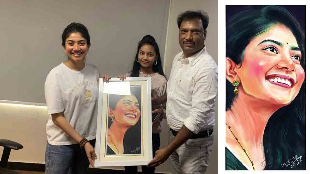 మృత్యుంజ‌య పెయింటింగ్‌కు సాయిప‌ల్ల‌వి ‘ఫిదా’