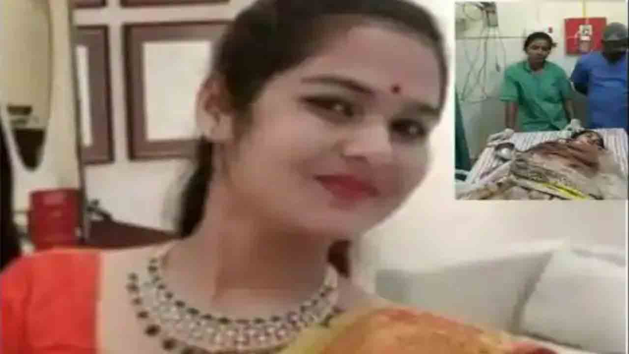 సేల్స్ గర్ల్‌పై కాల్పులు జరిపి హత్య… భర్తపై అనుమానం