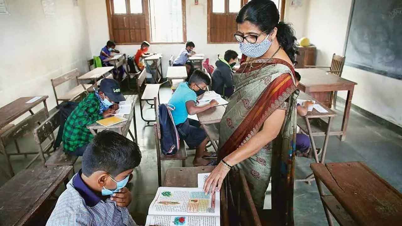 ఏపీలో త్వరలో సర్వోదయ బోధన పద్ధతి!