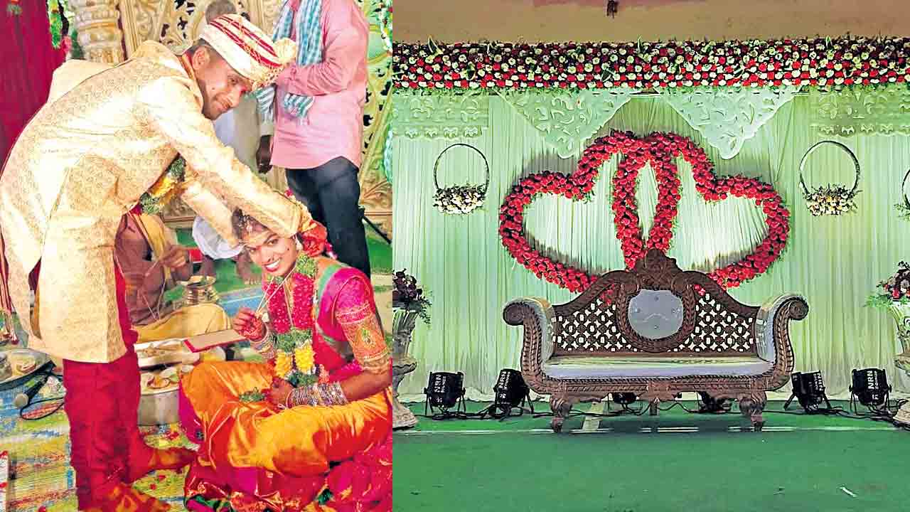 శ్రీరస్తు… శుభమస్తు…