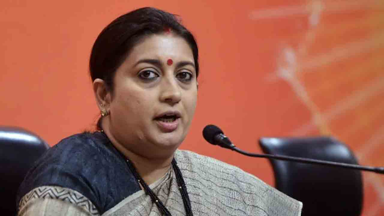 Smriti Irani | కేంద్రమంత్రి స్మృతి ఇరానికి కరోనా పాజిటివ్‌