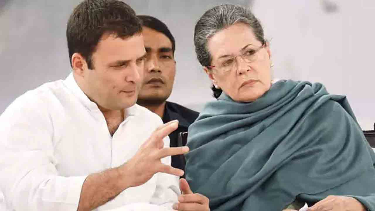 నేషనల్‌ హెరాల్డ్‌ కేసు.. సోనియా, రాహుల్‌కు ఈడీ నోటీసులు