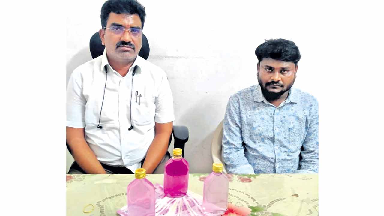 ఏసీబీ వలలో సబ్‌ రిజిస్ట్రార్‌