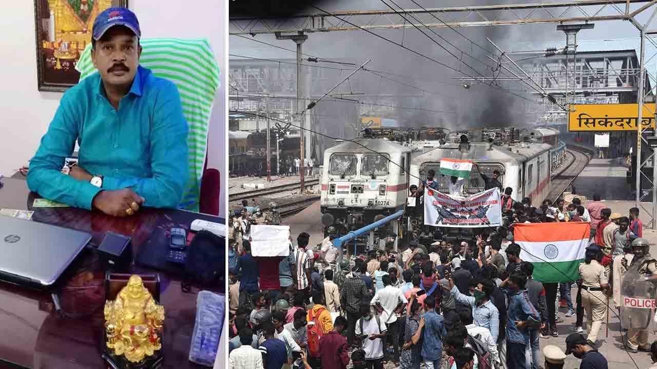 సికింద్రాబాద్‌ అల్లర్ల సూత్రధారి ఆవుల సుబ్బారావుకు 14 రోజుల రిమాండ్‌