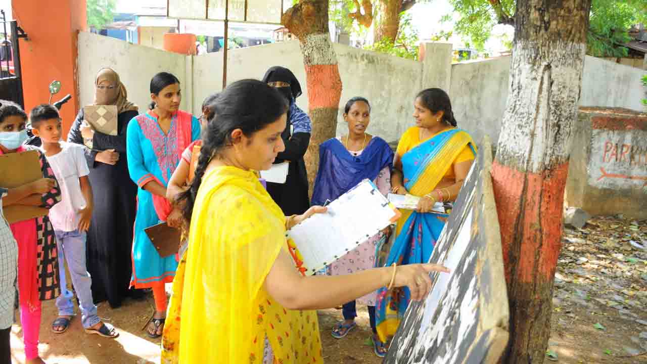 రాష్ట్ర వ్యాప్తంగా ప్రారంభమైన TET