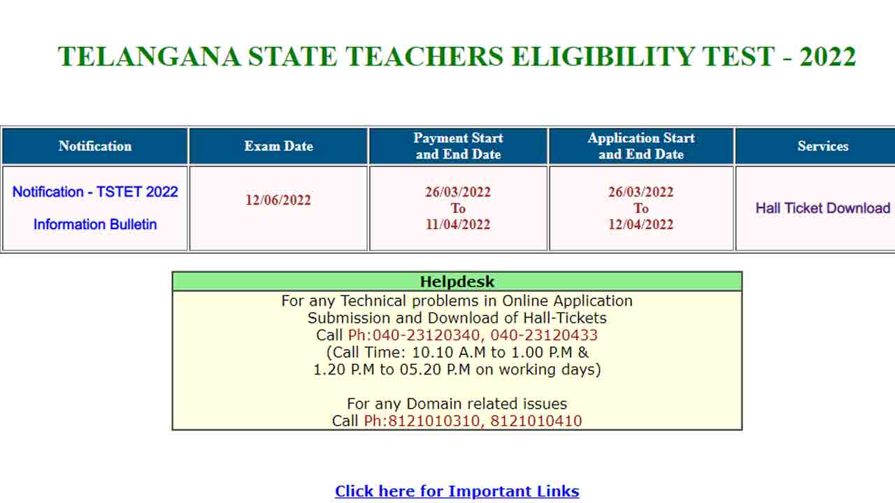 TS TET | వెబ్‌సైట్‌లో అందుబాటులో టెట్ హాల్‌టికెట్లు