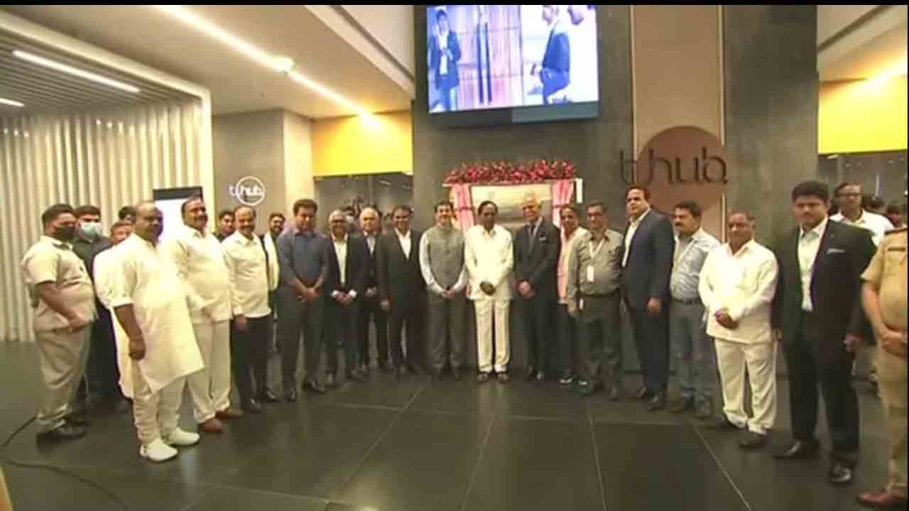 T HUB | టీ హ‌బ్ -2ను ప్రారంభించిన సీఎం కేసీఆర్